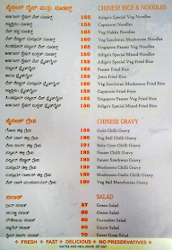 Vasudev Adiga's menu 6