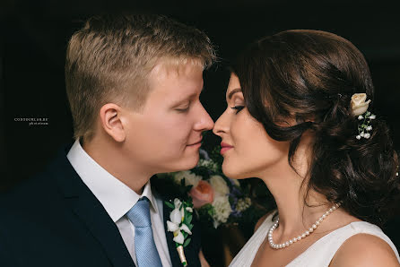 Fotógrafo de casamento Denis Khalyuchenko (contourlab). Foto de 5 de março 2016