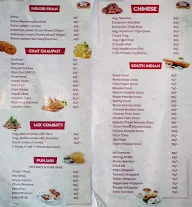 Sharma Namkeen Bhandar menu 1