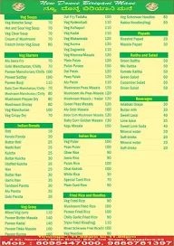 Donne Biriyani Mane menu 2