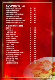 Yaa Mohaideen Biryani menu 1