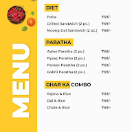 Masaledaani menu 1