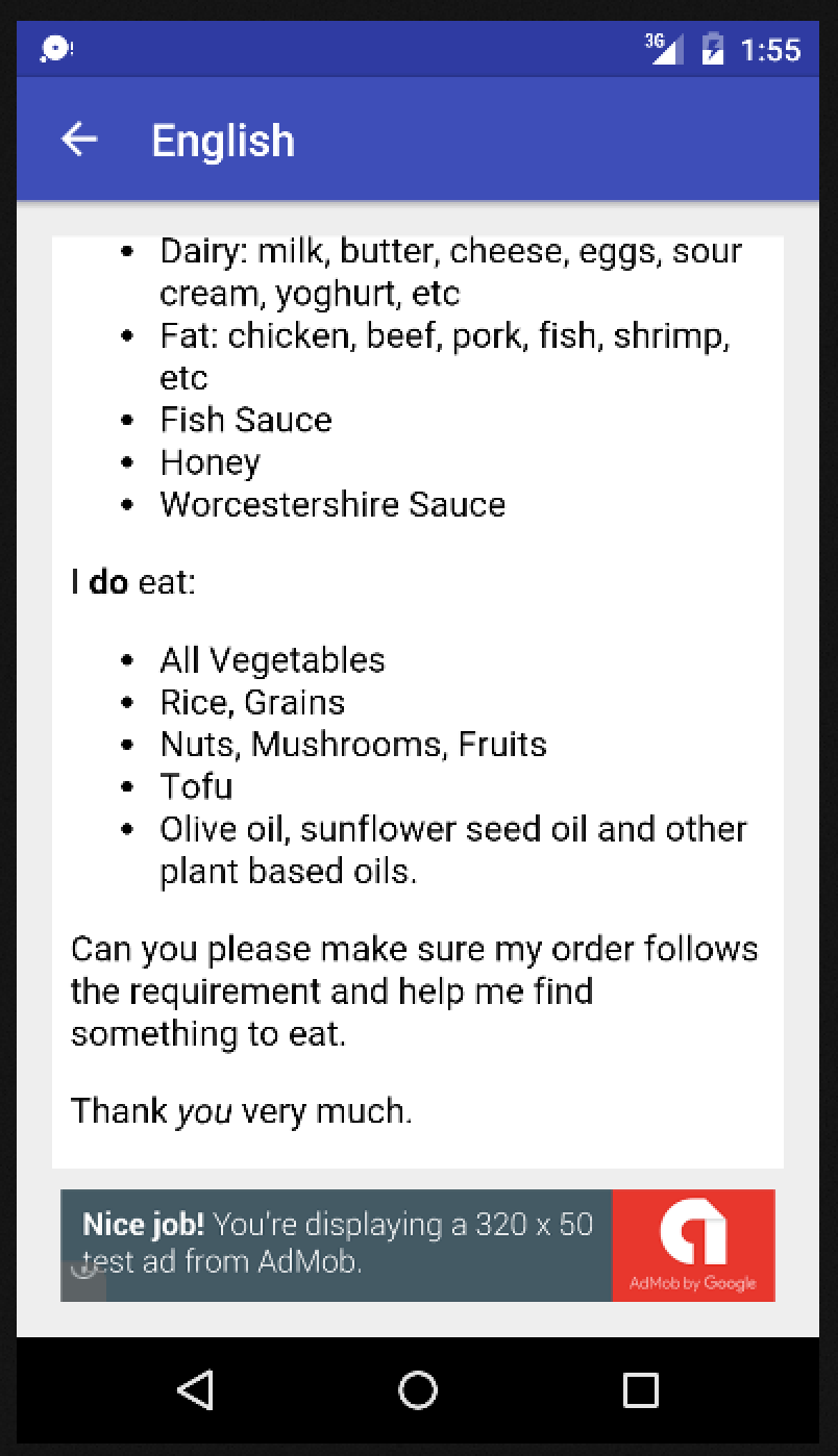 Vegan Babel Vish Screen 3