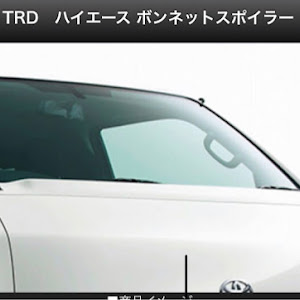 ハイエースバン GDH206V