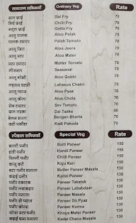 Green Kitchen Restaurant menu 1