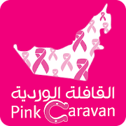 Pink Caravan 1.3.4 Icon