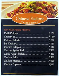 Foodatory menu 3