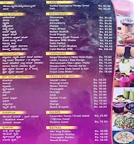 Kanva Family Restaurant menu 4