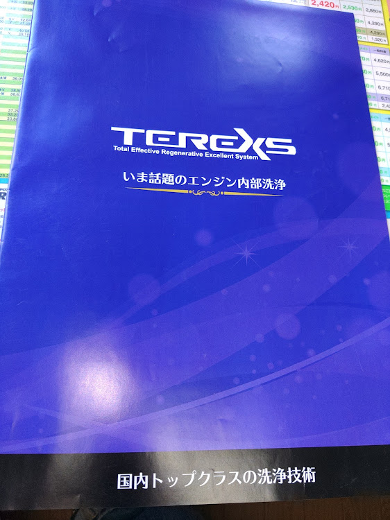 グランドチェロキーの車種名エンブレムは有り派・TEREXS・オートクリニック・OPPO・ローガンに関するカスタム事例の投稿画像2枚目
