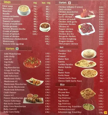 Cowboys Family Restaurant menu 