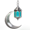 اغانى رمضان بدون نت logo