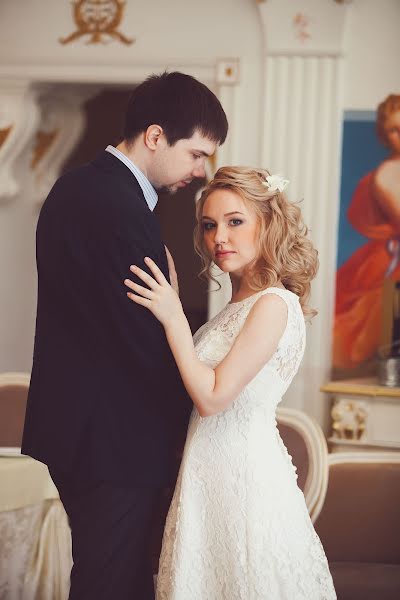 Wedding photographer Anastasiya Kulikova (ll-foto). Photo of 1 June 2015