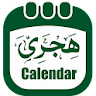 Hijri Calendar - The Islamic C icon