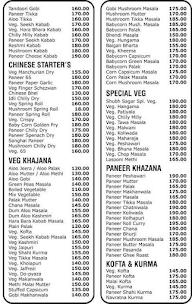 Sagar Caterers menu 2