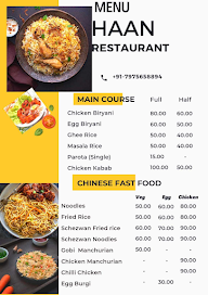 Haan Cafe menu 1