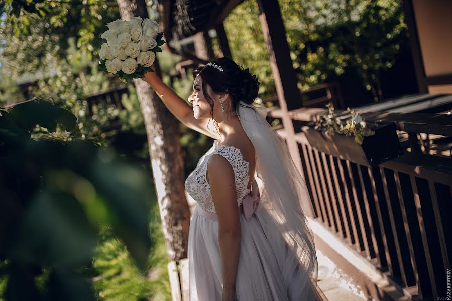 Fotógrafo de casamento Dmitriy Kazakovcev (kazakovtsev). Foto de 27 de janeiro 2020