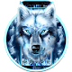 Download Arctic Ice Wolf Theme For PC Windows and Mac 1.1.3