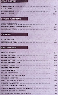 Shanti Caffee House Veg menu 5