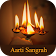 Aarti Sangrah icon