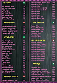 The Purple Leaf menu 3