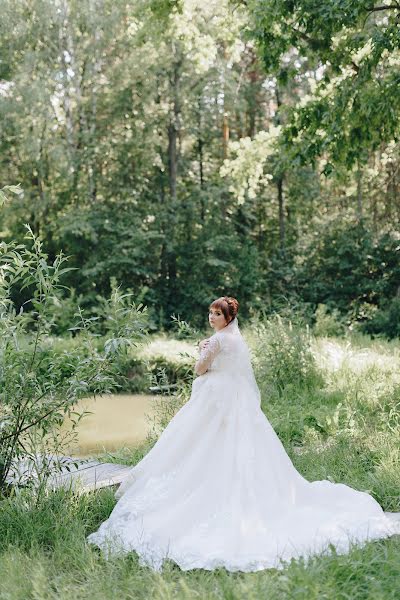 Wedding photographer Alina Shevareva (alinafoto). Photo of 20 February 2020