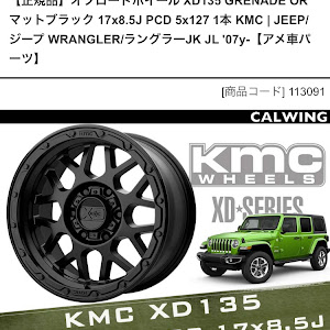 ラングラーアンリミテッド JK36LR