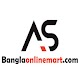 Download banglaonlinemart For PC Windows and Mac