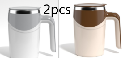 Rechargeable Automatic Stirring Cup. High Value Electric Stirring Coffee Cup. Lazy Milkshake Rotating Magnetic Stirring.