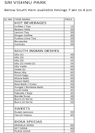 Sri Vishnupriya Veg menu 5