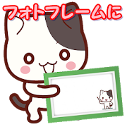 スライドショーくん  Icon