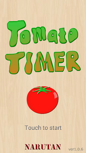 Tomato Timer