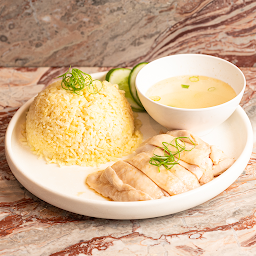 Hainanese Chicken Rice