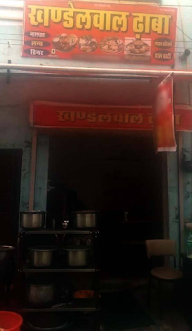 Khandwal Dhaba photo 1