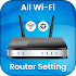 All WiFi Router Setting : Admin Setup1.2 (Ad-Free)