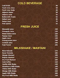 Hotel Dwaraka menu 2