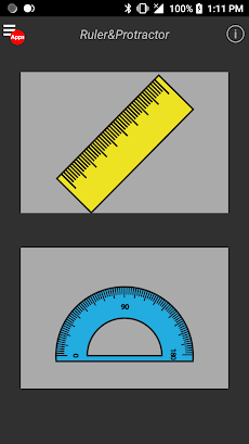 ルーラー（cm、inch）のおすすめ画像1