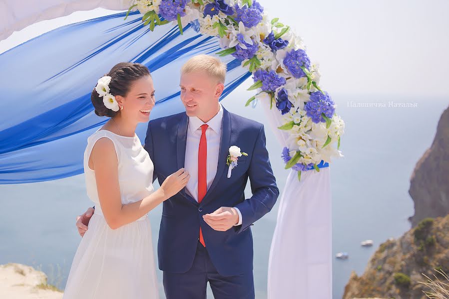 Fotógrafo de bodas Natalya Palenichka (palenichka). Foto del 11 de abril 2016