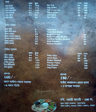 One Way Restaurant menu 2