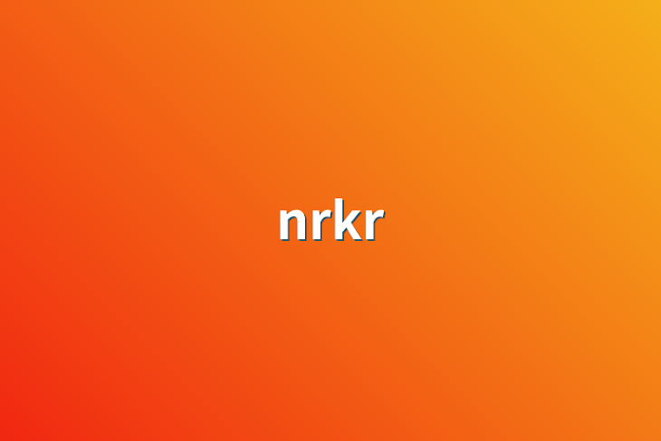 「nrkr」のメインビジュアル