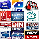 Descargar Pakistan News Channel Live Tv | Pakistan  Instalar Más reciente APK descargador