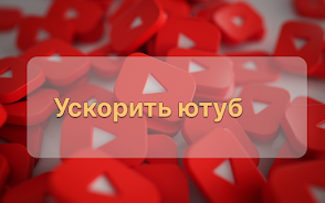 →