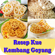 Download Resep Kue Kembang Goyang For PC Windows and Mac 1.1.0