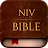 NIV Bible Study - Offline app icon