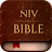 NIV Bible Study - Offline app icon