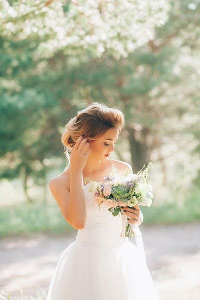 Wedding photographer Aleksey Kuzmin (net-nika). Photo of 18 July 2017