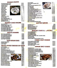 Hotel Shreeya Palace menu 7