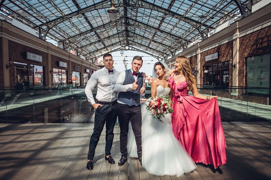 Fotógrafo de casamento Yuliya Zaruckaya (juzara). Foto de 21 de junho 2018