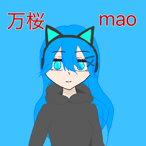 万桜〜mao