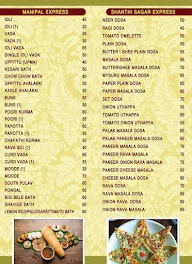 Shree Shanthi Sagar menu 5