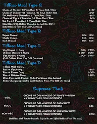 Tiffaco menu 3